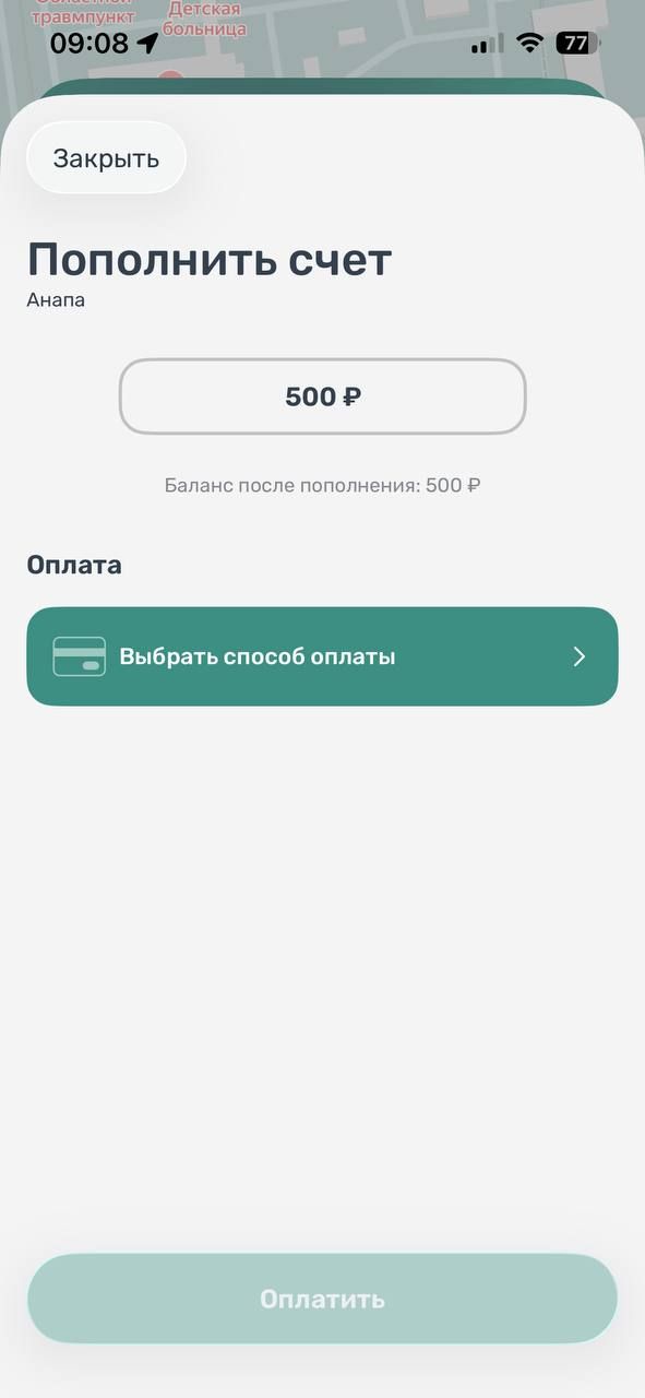 2026-03-19 09.18.10.jpg