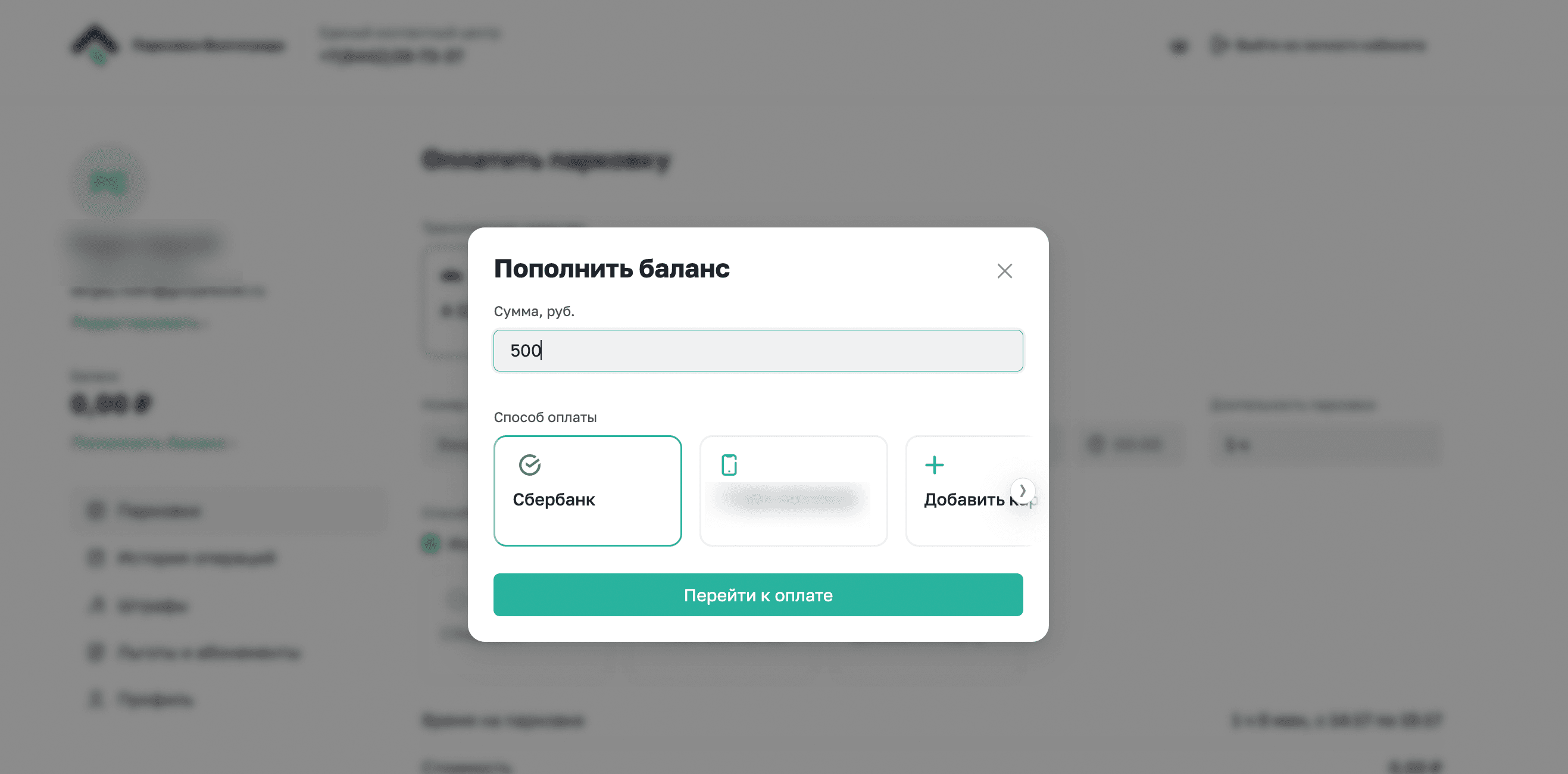 Снимок экрана 2026-03-03 в 14.17.46.png
