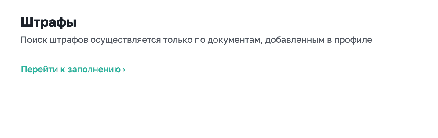 Снимок экрана 2026-03-03 в 15.05.30.png